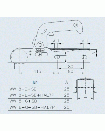 Зчіпний пристрій Winterhoff WW 8-E+SB дишло квадрат 50 мм 800 кг (1860748)