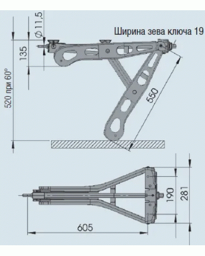 Опорна стійка для причепа AL-KO гвинтова 1250 кг (1221694)