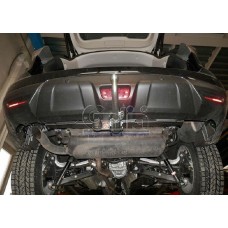 Фаркоп "Galia" Nissan X-Trail T32 (c 2014--)
