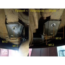 Фаркоп Kia Sportage (2010-2015) Житомир Фаркоп