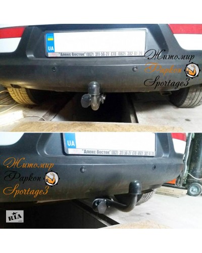 Фаркоп Kia Sportage (2010-2015) Житомир Фаркоп