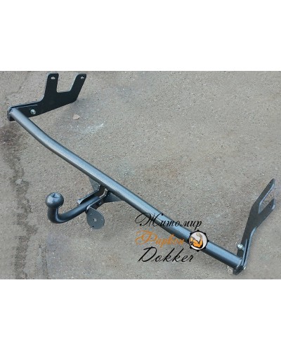 Фаркоп Renault Dokker (з 2012--) Житомир Фаркоп