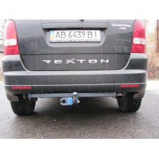 Фаркоп SsangYong Rexton 2 (2006-2013) Незйомний