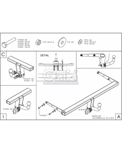 Фаркоп "Galia" SKODA Yeti (з 2009-)