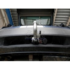 Фаркоп "Galia" Skoda Kodiaq (c 2017--)