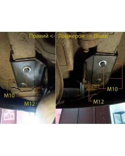 Фаркоп Hyundai IX35 (2010-2018) ЖитомирФаркоп