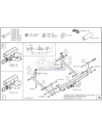 Фаркоп "Galia" Peugeot Expert (c 2007--)