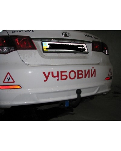 Фаркоп Great Wall Voleex C30 (2011-2016) Зйомний на болтах