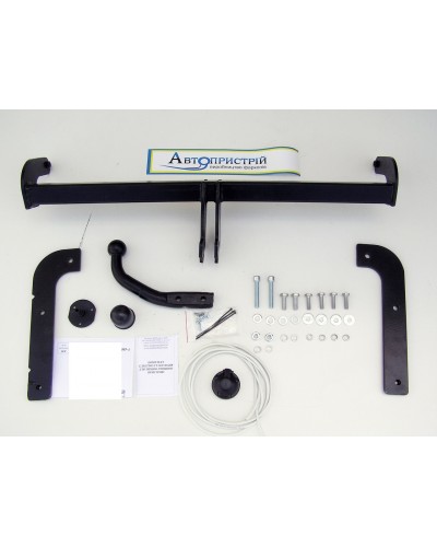 Фаркоп Skoda Fabia хетчбек (1999-2016) Зйомний крюк