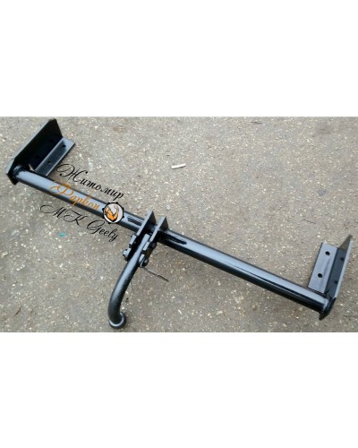 Фаркоп Geely MK-1, MK-2 (с 2005 --) Житомир Фаркоп