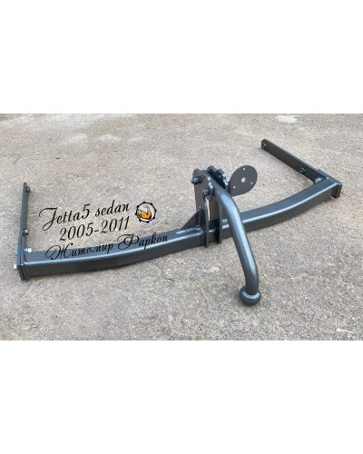 Фаркоп Volkswagen Jetta 5 (2005-2011) Житомирфаркоп