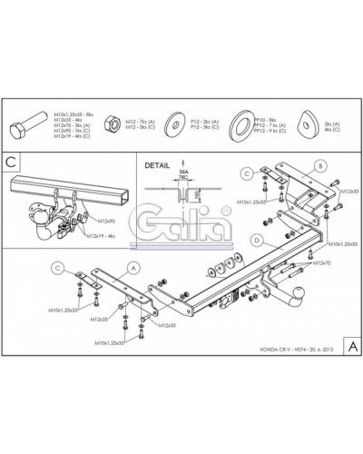 Фаркоп "Galia" HONDA CRV (2007-2012) автомат