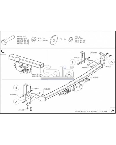 Фаркоп "Galia" Renault Kangoo (з 2008--)