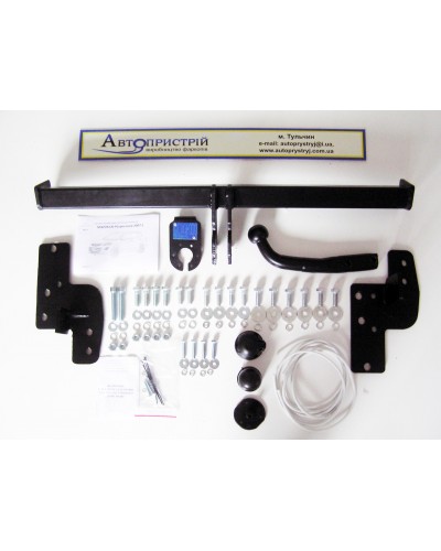 Фаркоп Mazda CX-9 (2007-2016) Сьемный