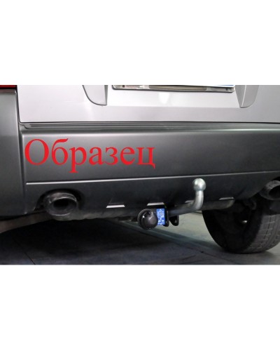 Фаркоп Toyota Rav-4 (c 2013--) Полігон-Авто