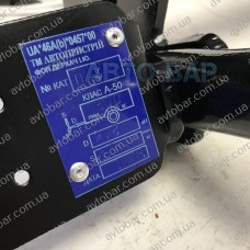 Фаркоп Peugeot 307 (2001-2008) Автопристрій