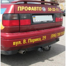 Фаркоп Volkswagen Vento (1991-1998) Фольксваген Венто