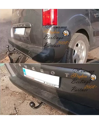 Фаркоп Peugeot Partner (з 2018--) Житомир Фаркоп