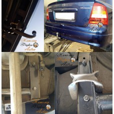 Фаркоп на Opel Astra G седан (1998-2008) Житомир Фаркоп