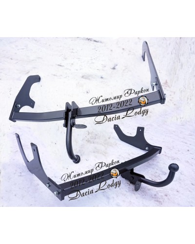 Фаркоп на Renault Lodgy (2012-2022) ЖитомирФаркоп