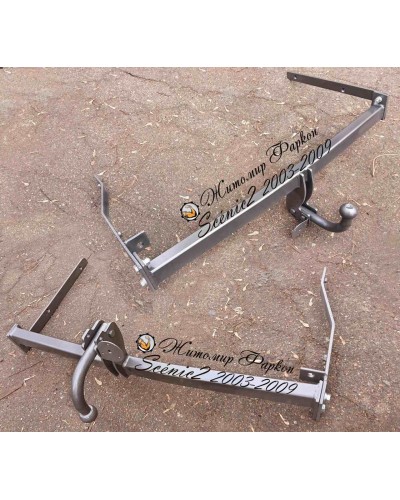 Фаркоп Renault Scenic \ Grand Scenic 2 (2003-2009) ЖитомирФаркоп