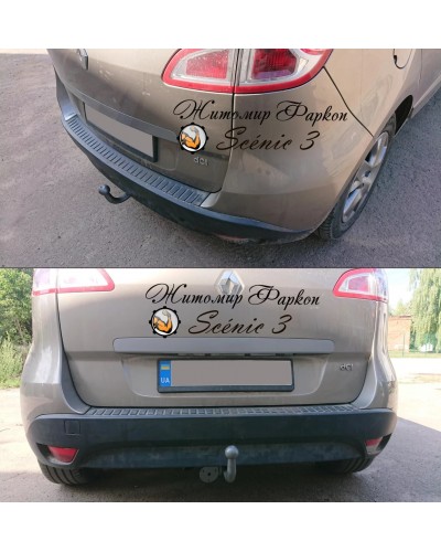 Фаркоп Renault Scenic 3 (2009-2016) ЖитомирФаркоп