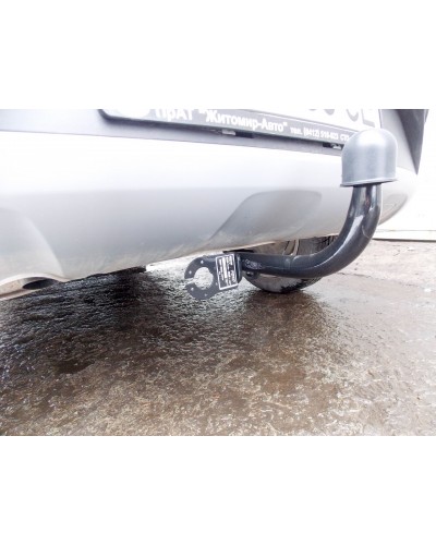 Фаркоп Chery Tiggo 2 (2017-…)