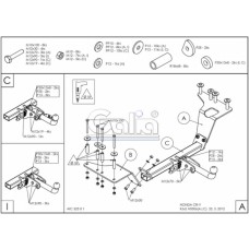 Фаркоп "Galia" HONDA CRV (2002-2007)