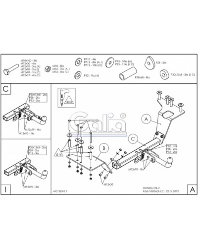 Фаркоп "Galia" HONDA CRV (2002-2007)