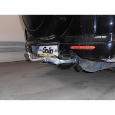 Фаркоп "Galia" HONDA CRV (2002-2007)