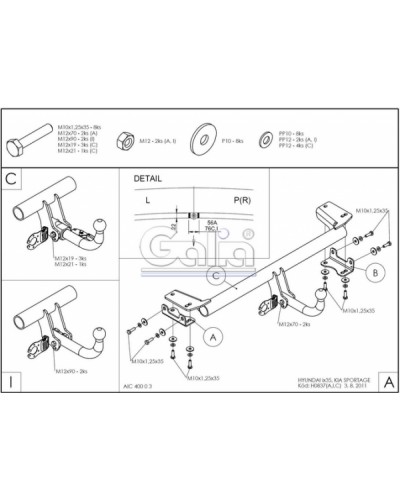Фаркоп "Galia" Kia Ceed універсал (з 2018 --)
