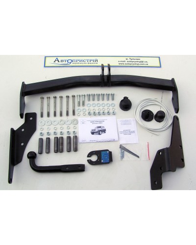 Фаркоп SsangYong Kyron (2006-2017) Зйомний