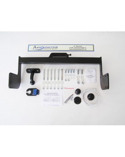 Фаркоп Volkswagen Crafter (2006-2018) Бампер без подножки