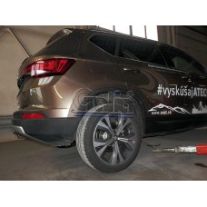 Фаркоп "Galia" Seat Ateca (з 2016--)