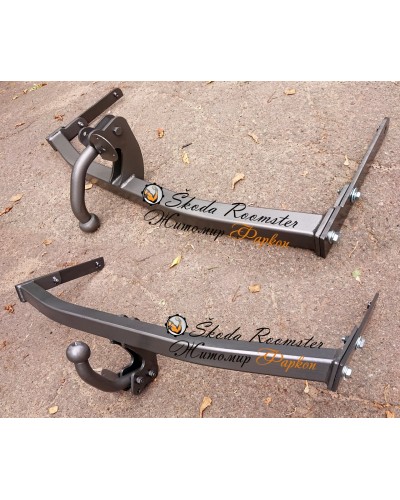 Фаркоп Skoda Roomster (2006-2015) Съёмный крюк