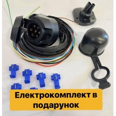 Фаркоп Audi Q8 (2018-2025) Steinhof. Польща. Зйомний на болтах.