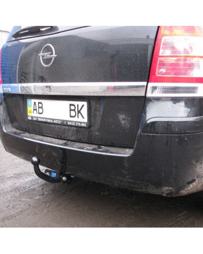 Фаркоп Opel Zafira B (2005-2012) Сьемный