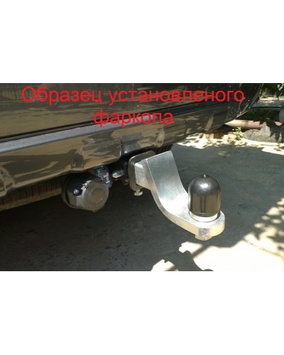 Фаркоп під квадрат Porsche Cayenne (c 2008--)