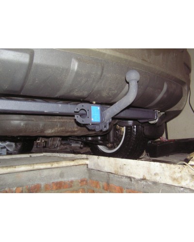 Фаркоп Lifan X60 (з 2012--) Зйомний