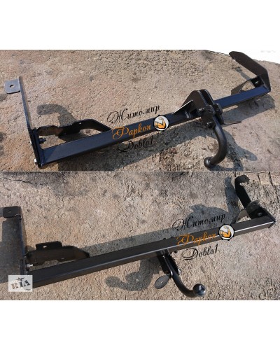 Фаркоп на Fiat Doblo 223 (2001--2015) Житомир Фаркоп