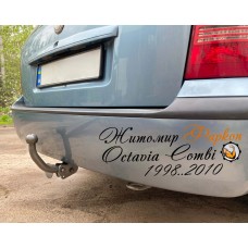 Фаркоп Skoda Octavia A4 (1998-2010) Шкода Октавія Тур універсал