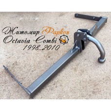 Фаркоп Skoda Octavia A4 (1998-2010) Шкода Октавія Тур універсал