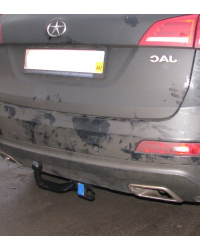 Фаркоп Jac S5 (2012-2019) Зйомний