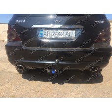 Фаркоп Mercedes R w251 (з 2006--) Зйомний