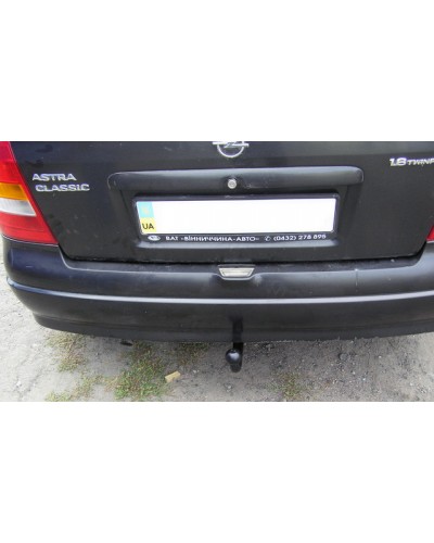 Фаркоп на Opel Astra G classic (1997-2010) Опель Астра Класик (с 1998--)