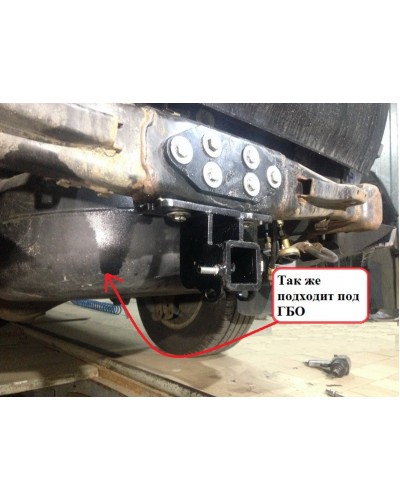 Фаркоп Toyota Land Cruiser 200 (2007-2021) под квадрат. На штатную балку