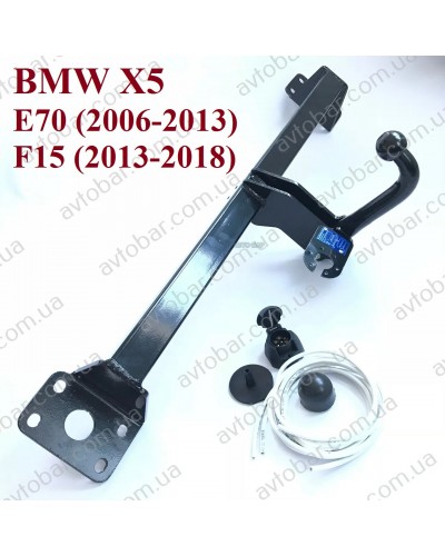 Фаркоп BMW X5 E70 (2007-2013) Сьемный на болтах