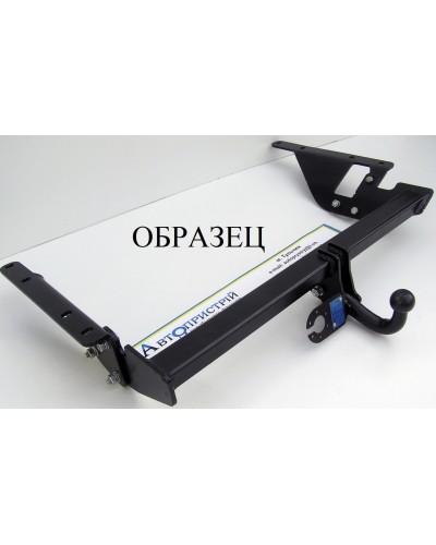 Фаркоп на Chrysler Grand Voyager (2005-2009) Крайслер Гранд Вояжер