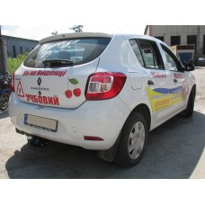 Фаркоп Dacia Sandero (2012-2023) Сьемный