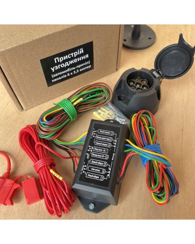 Модуль фаркопа Chevrolet Volt (c 2016 --) USAP. Модуль узгодження